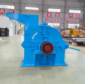 Multifunctional Hammer Crusher