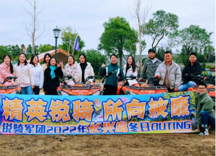 HARMAC Winter Tour in Changxing Island