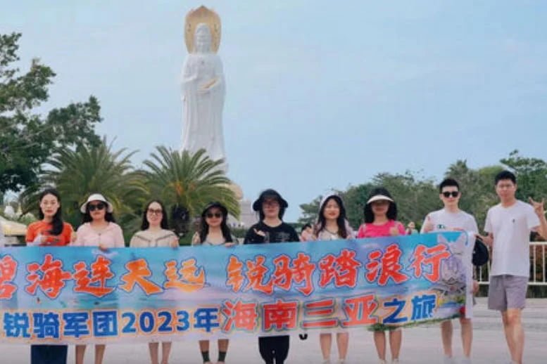 HARMAC Group’s Wonderful Trip to Sanya