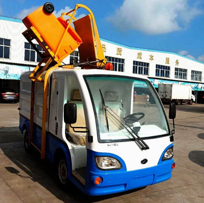 Xinleifa Electric Garbage Truck