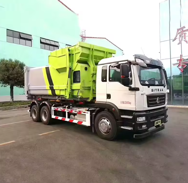 Sinotruk 25 Ton Hook Type Lifted  Garbage Truck