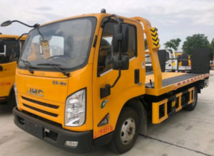 JMC 4×2 Road Wrecker